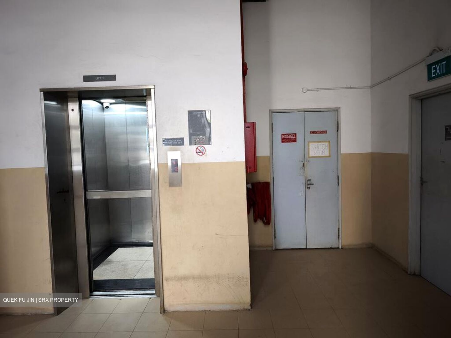 Yishun Industrial Park A (D27), Factory #581725381